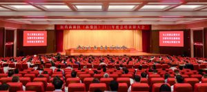 金迪克荣获泰州市医药高新区（高港区）2021年度四项大奖